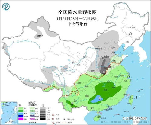 河南将迎来大范围雨雪(河南将迎来大到暴雪) 河南将迎来大范围雨雪(河南将迎来大到暴雪)