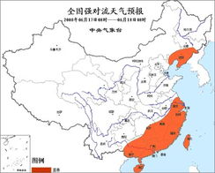 南京未来15天天气预报（南京未来30天天气预报）