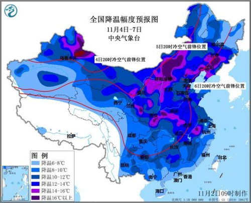 今天天气24小时预报，从晨光到星夜，一场完整的天气叙事