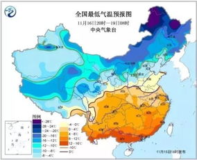 实时气象雷达图,天空之眼的精准守望 实时气象雷达图,天空之眼的精准守望