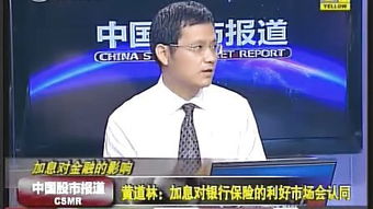 原平天气预报,生活节奏的隐形指挥家 原平天气预报,生活节奏的隐形指挥家