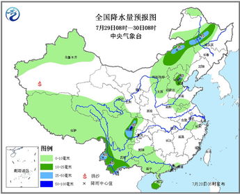 万州天气预报15天,掌握未来半月天气,从容规划生活出行 万州天气预报15天,掌握未来半月天气,从容规划生活出行