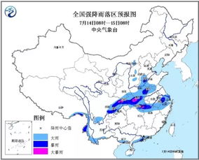 万州天气预报15天,掌握未来半月天气,从容规划生活出行 万州天气预报15天,掌握未来半月天气,从容规划生活出行