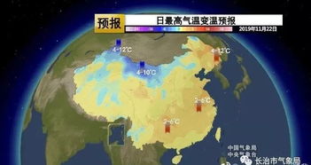 一张图看懂全国冷暖,从北国冰封到南国暖阳,你的城市在哪个色块? 一张图看懂全国冷暖,从北国冰封到南国暖阳,你的城市在哪个色块?