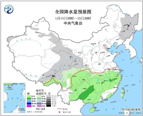 西安精准天气10天,提前掌握阴晴冷暖,出行规划更从容 西安精准天气10天,提前掌握阴晴冷暖,出行规划更从容