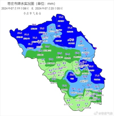 枣庄天气预报15天,提前规划生活与出行的贴心指南 枣庄天气预报15天,提前规划生活与出行的贴心指南
