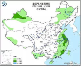 广西桂林天气预报,山水间的晴雨表,出行前的必备指南 广西桂林天气预报,山水间的晴雨表,出行前的必备指南