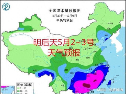浙江杭州天气预报,明日起气温回升,周末适宜出游 浙江杭州天气预报,明日起气温回升,周末适宜出游