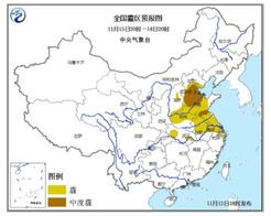 明日天气24小时全览,从晨曦到深夜的精准预报 明日天气24小时全览,从晨曦到深夜的精准预报