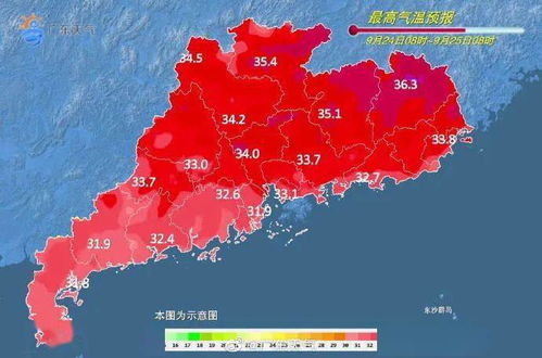 西丰天气预报，一座小城的晴雨冷暖间
