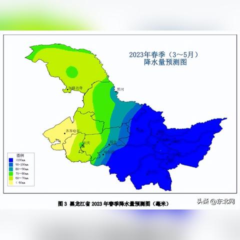 七台河天气预报一周，气温波动明显，注意防寒保暖