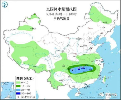 安阳天气预报，冷暖交织中的古城生活指南