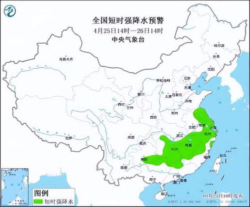 最新气象预报发布,全国多地迎强对流天气,出行请注意防范 最新气象预报发布,全国多地迎强对流天气,出行请注意防范