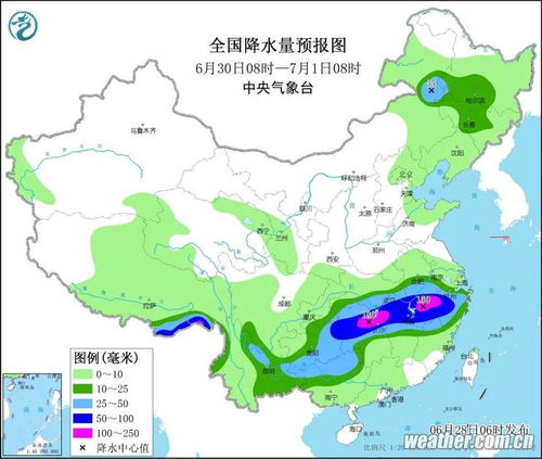 最新气象预报发布,全国多地迎强对流天气,出行请注意防范 最新气象预报发布,全国多地迎强对流天气,出行请注意防范