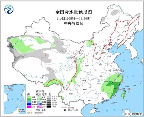 围场天气预报,草原上的气候密码 围场天气预报,草原上的气候密码
