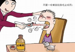 止咳化痰最快的方法，这些有效手段你必须知道