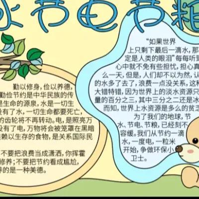 15天精准天气预报,抖音极速版里的天气预言家,到底靠不靠谱? 15天精准天气预报,抖音极速版里的天气预言家,到底靠不靠谱?