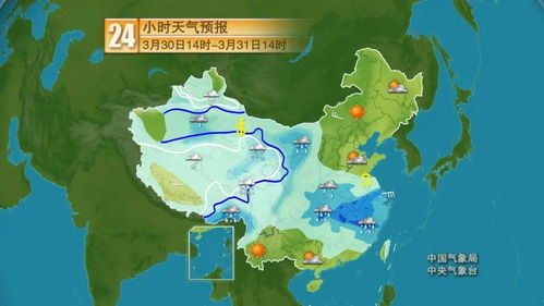 上海一周天气预报，晴雨交替，气温起伏如过山车
