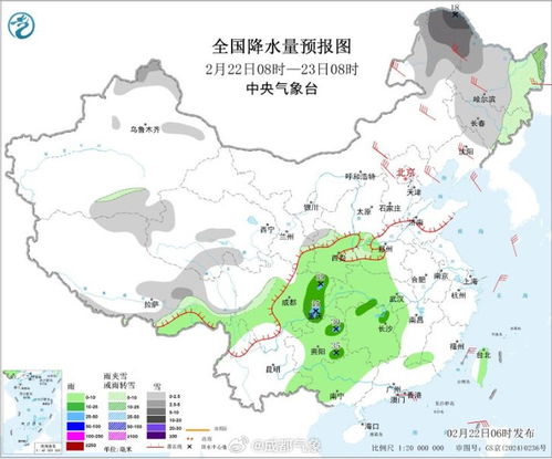 成都天气预报查询，掌握蓉城天气，从容应对生活每一刻
