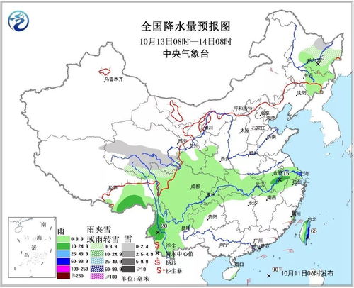 本溪天气预报,在四季更迭中感受城市脉动 本溪天气预报,在四季更迭中感受城市脉动