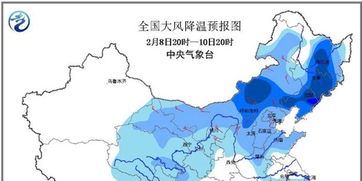 加格达奇天气预报,林海深处的冷暖密码 加格达奇天气预报,林海深处的冷暖密码