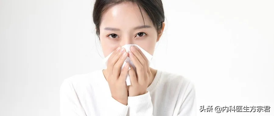 感冒流鼻涕怎么办最简单方法，3个零成本的速通技巧