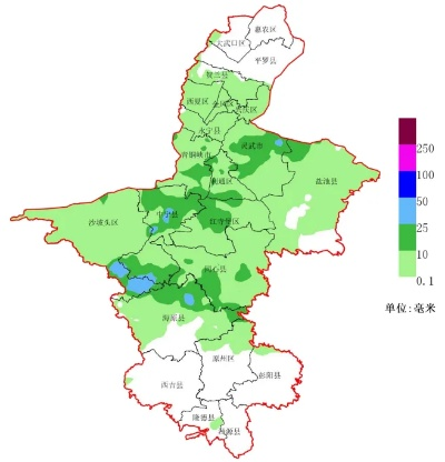 银川天气，一半是江南柔情，一半是塞北风骨