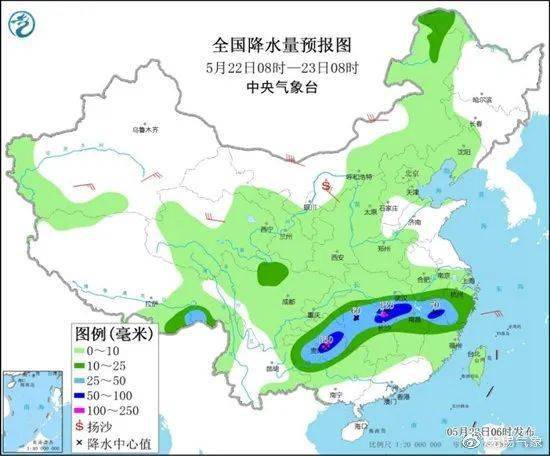 青岛一周天气预报，海风轻拂，晴雨相间，出行请注意防暑防晒