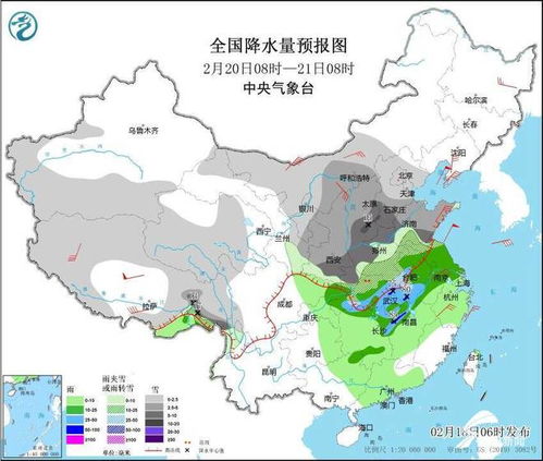 寒潮突袭？最新天气预报，大范围雨雪蓄势待发，做好防范！
