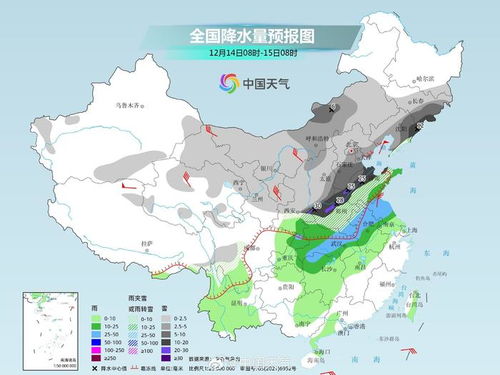 寒潮突袭?最新天气预报,大范围雨雪蓄势待发,做好防范! 寒潮突袭?最新天气预报,大范围雨雪蓄势待发,做好防范!